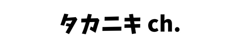 タカニキch.